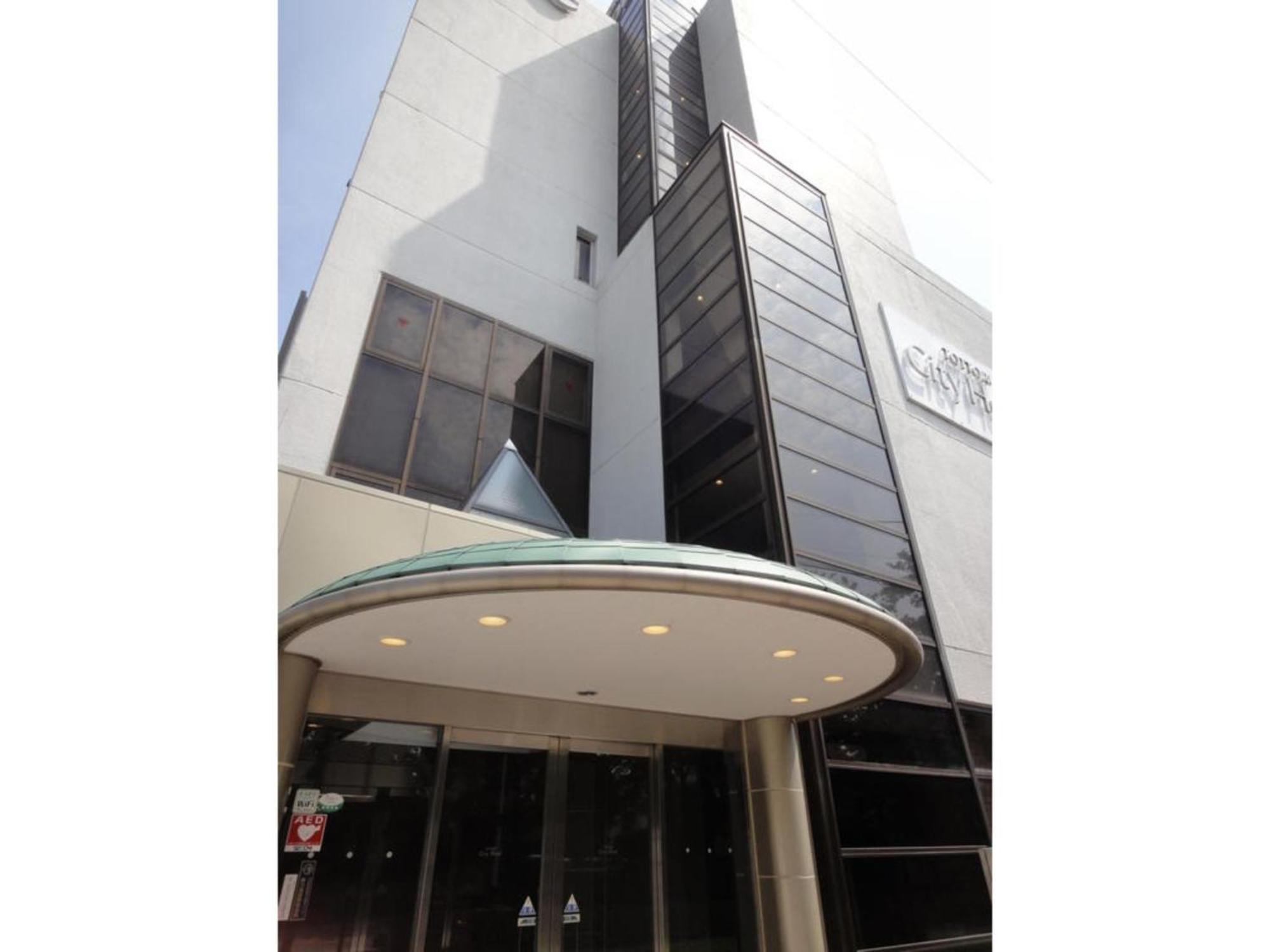 Tottori City Hotel / Vacation Stay 81355 Exterior foto